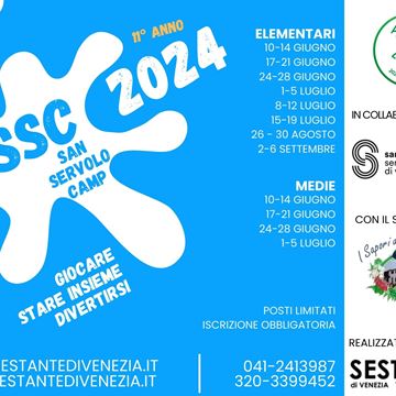 SanServoloCamp2021
